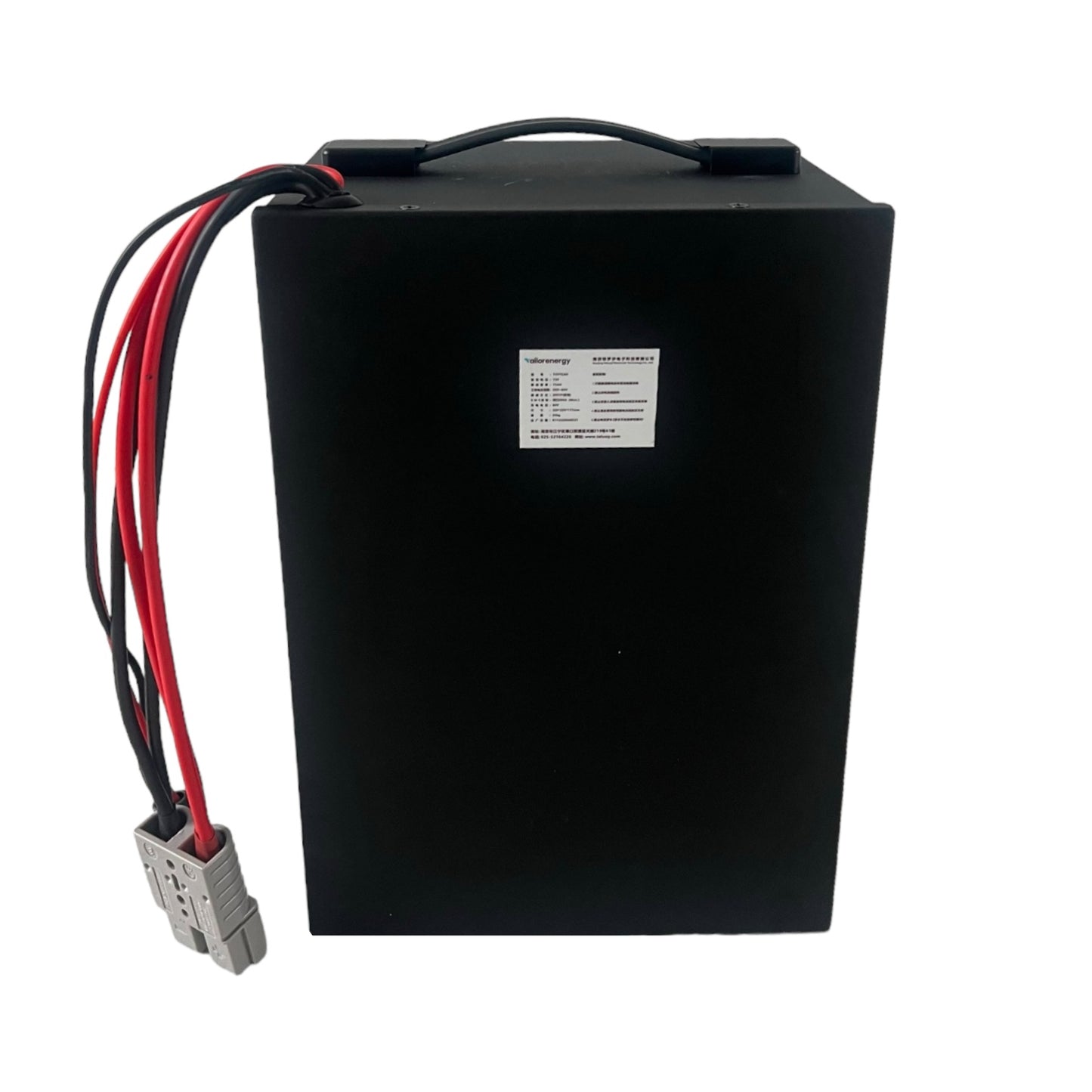 72v 75ah Battery