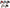 Five Storm / Storm R models shown in different color options on a white background, labeled RED, STEEL BLUE, BLACK, WHITE, and BLACK / GOLD.